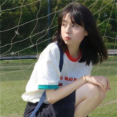 青樱 防卫大学校物语