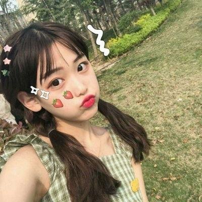 半生不熟
